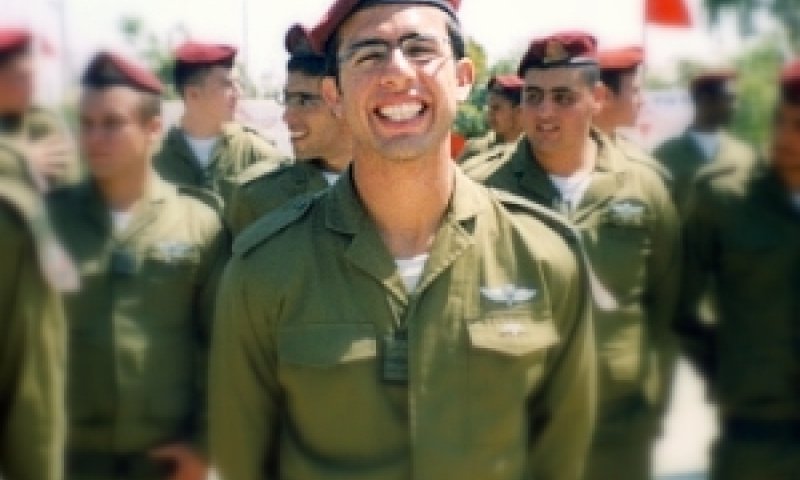 סמל איתמר גוטליב [צילום: באדיבות המשפחה]
