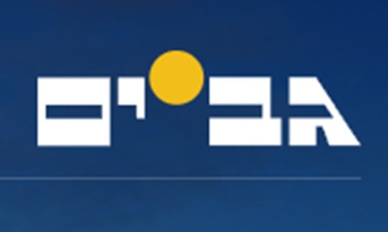 צפי לרווח של 45 מיליון שקל