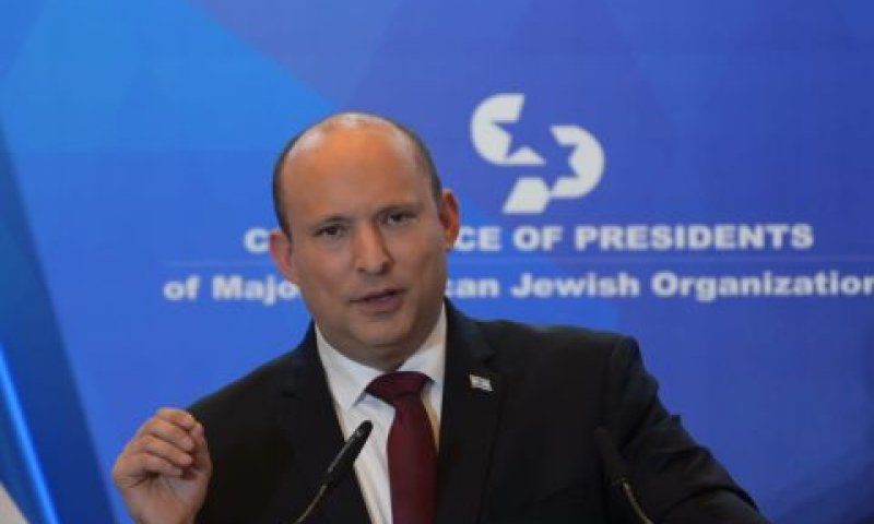 בנט בוועידת הנשיאים [צילום: עמוס בן גרשום/לע״מ]