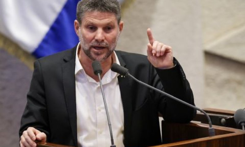 [צילום: נועם מושקוביץ/דוברות הכנסת]