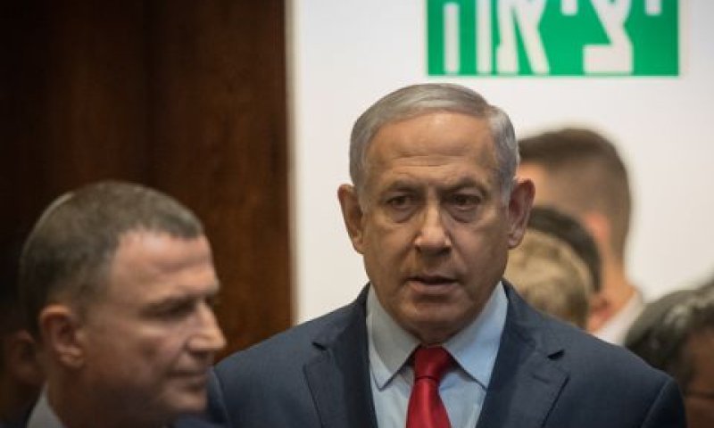 נתניהו ואדלשטיין [צילום: יונתן זינדל, פלאש 90]