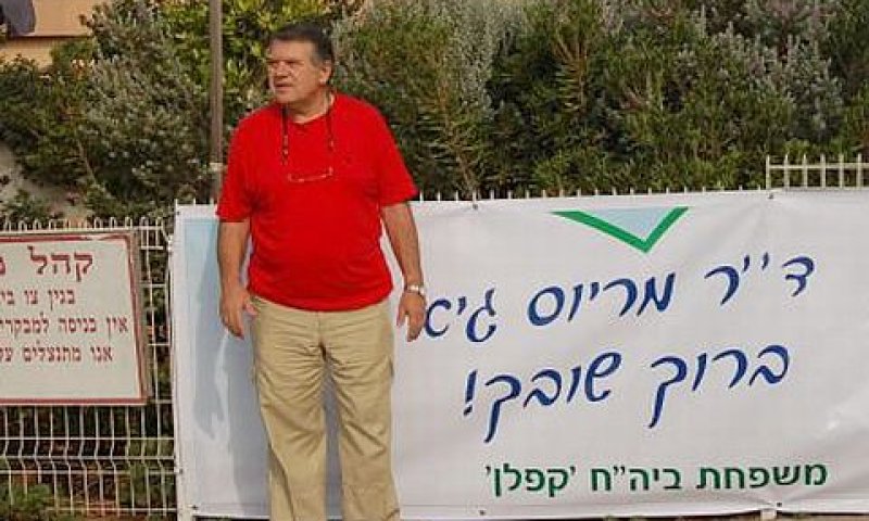 ד"ר גיא. סיוטים על התקיפה [צילום: עדנה גולדמן-יח"צ]