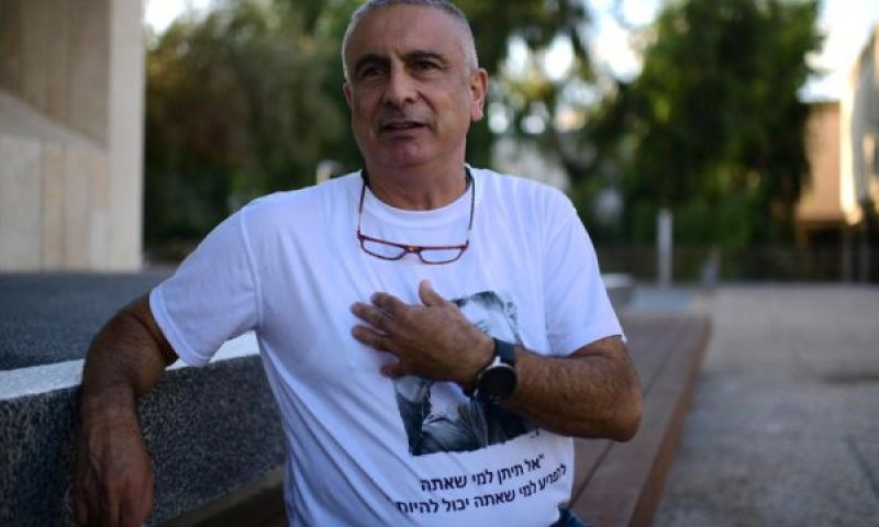 [צילום: תומר נויברג/פלאש 90]