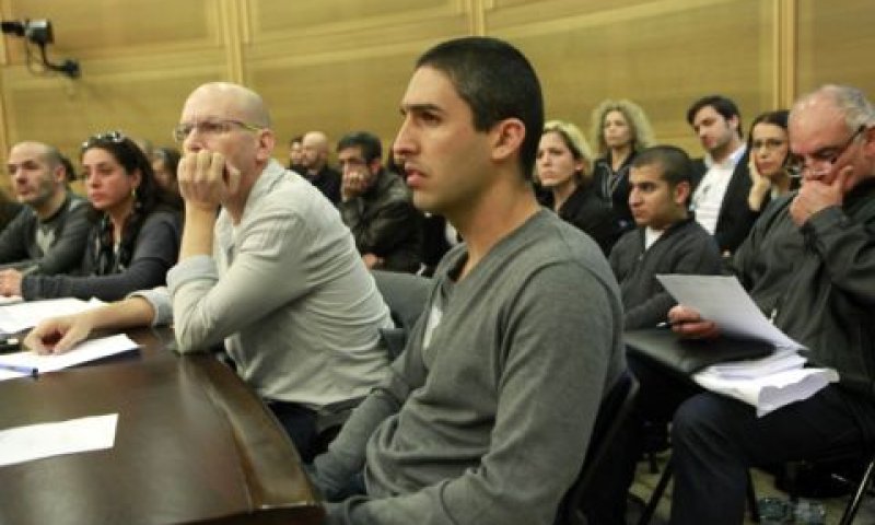 דיון בכנסת בפרשת הכדורים הפסיכיאטריים [צילום: פלאש 90]