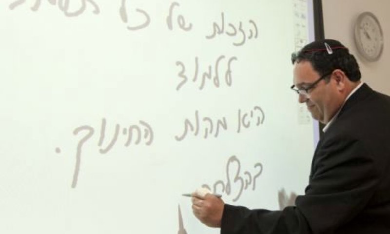 פירון. הסערה הבאה בדרך? [צילום: פלאש 90]