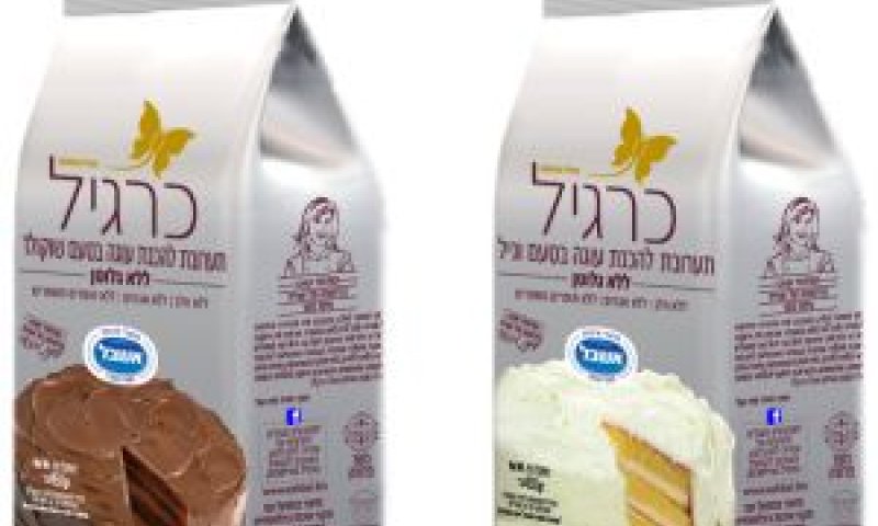 עוגות ללא גלוטן [צילום: יח"צ]