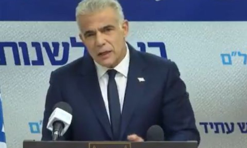 לפיד. נמאס מהתבוסתנות [צילום: מן הטלוויזיה]
