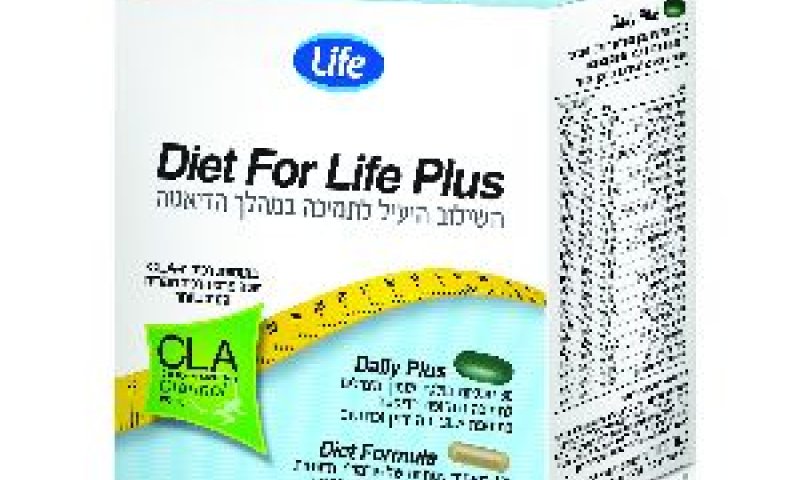 דיילי פלוס [צילום: רוני ינקוביץ]