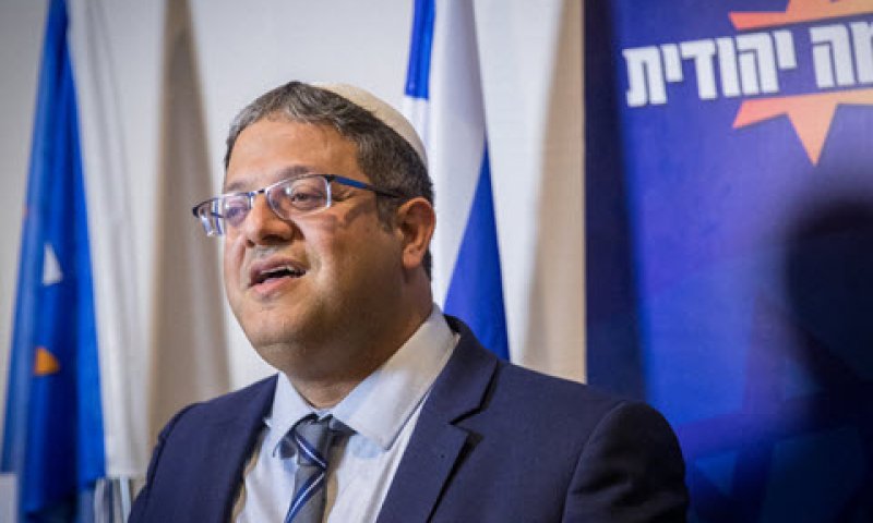 בן-גביר. לא פורש מהמירוץ [צילום: יונתן זינדל/פלאש 90]