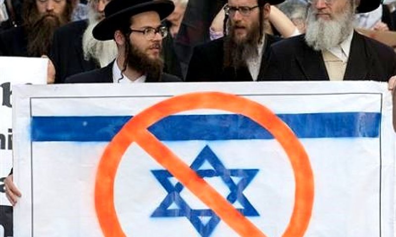 המשט היהודי - בקרוב בדרך לעזה [צילום: AP]