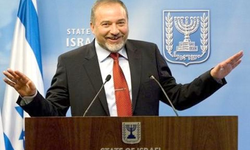 [צילום: AP]