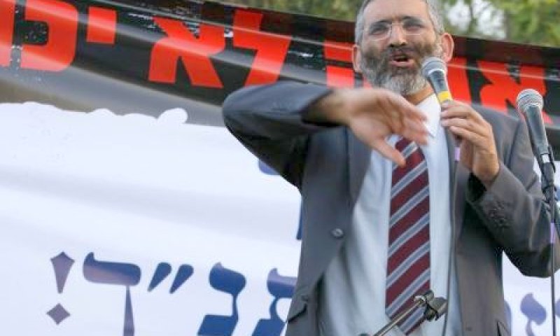 ח"כ בן ארי [צילום: פלאש 90]