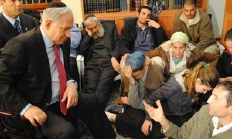 נתניהו בניחום האבלים [צילום: גבי נוימן, מועצה אזורית שומרון]