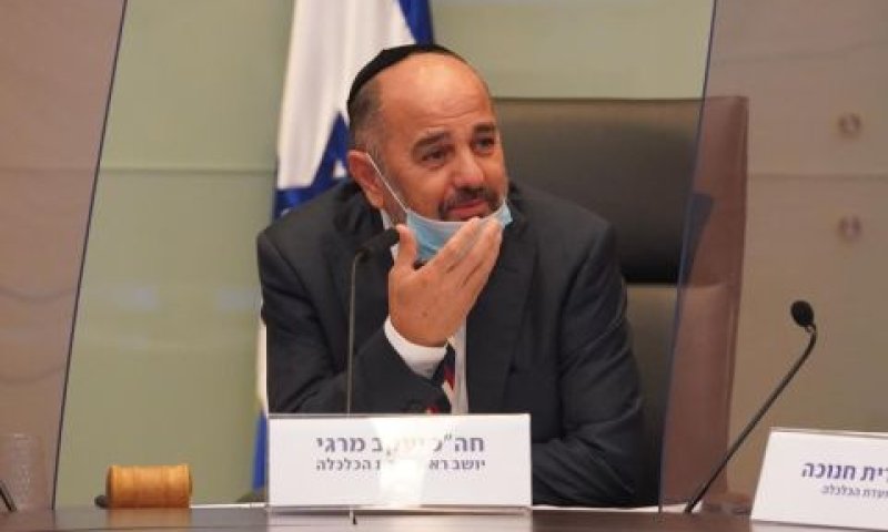 ח"כ מרגי. הגיע לפשרה עם רת"א [צילום: יהונתן סמייה/דוברות הכנסת]