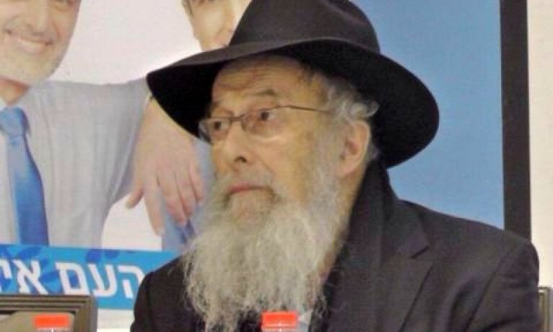 הרב טאו. "האומה זועקת תורה וגאולה"