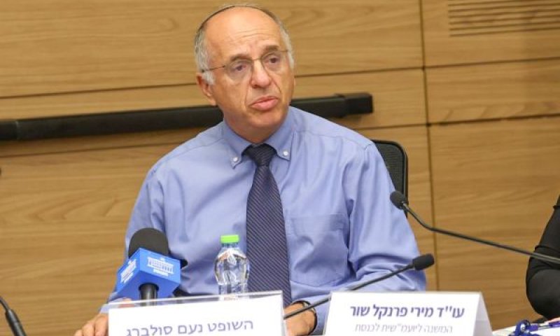 סולברג. דחה הבקשה בהעדר סמכות [צילום: דני שם-טוב/דוברות הכנסת]