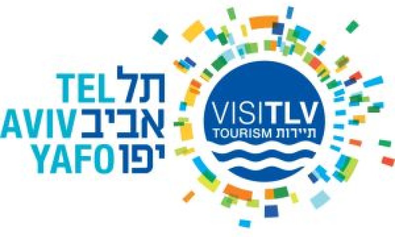 עמותת תיירות תל אביב-יפו