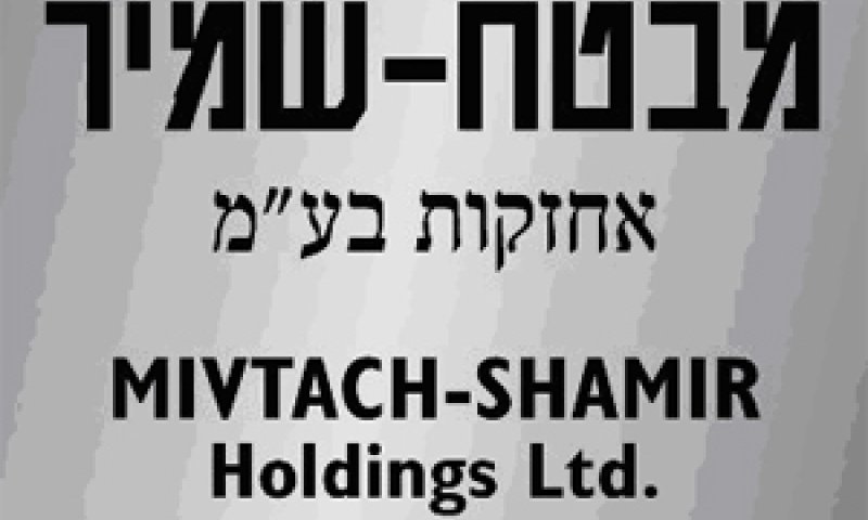דוחה וטוענת להסתרת נתונים
