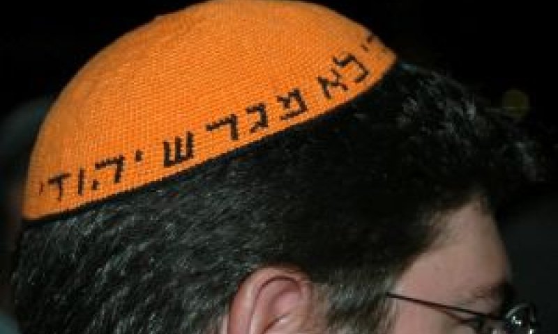 החייל התבקש להסיר כיפה וזכה לכינוי הגנאי "יודן" [צילום: ניר קלדרון]
