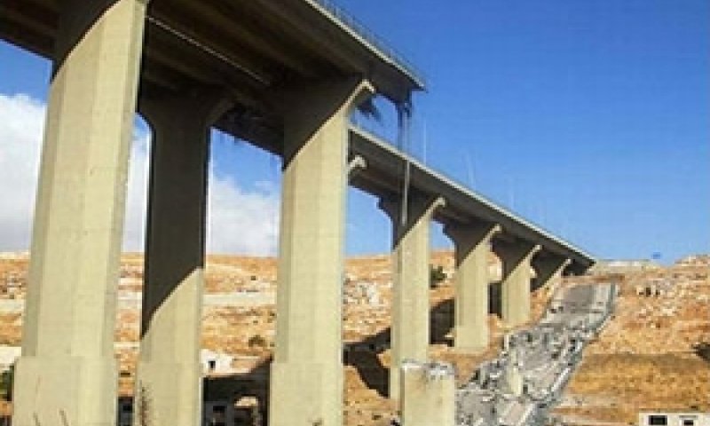 גשר מודיירג'