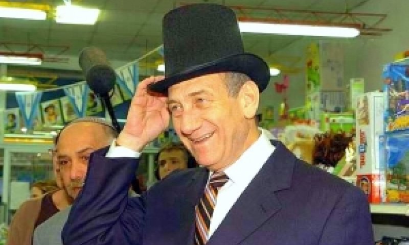 [צילום: פלאש 90]