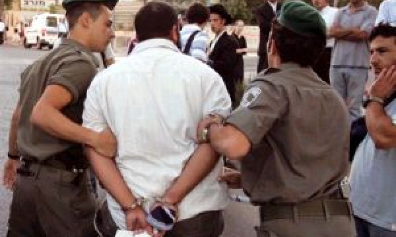 [צילום אילוסטרציה: AP]