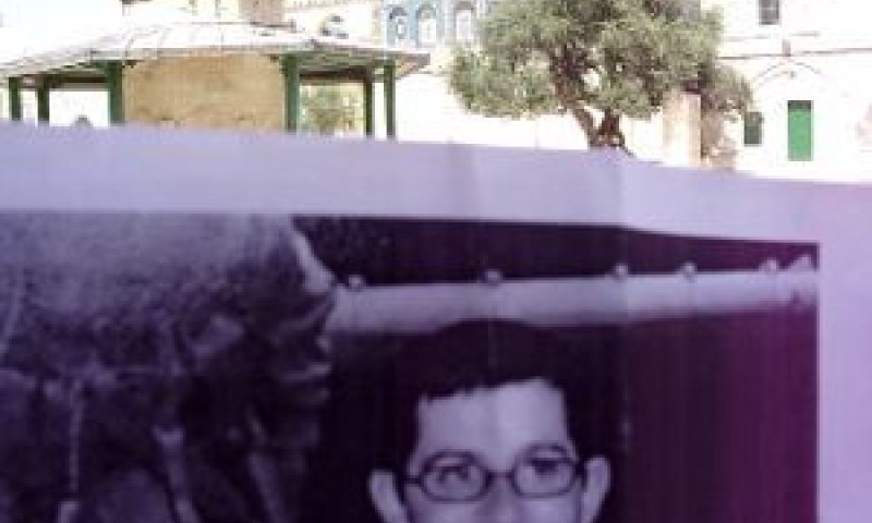 תפילה לגלעד וברקע אל אקצה