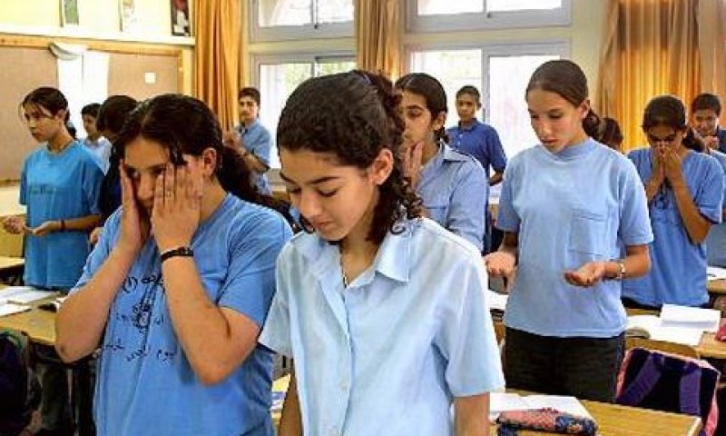 תלמידות בבית הספר בעראבה [צילום: AP]