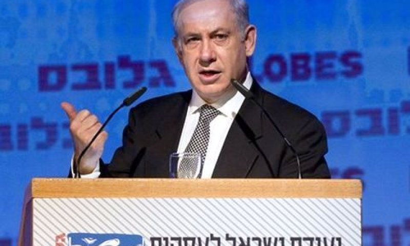 [צילום: AP]