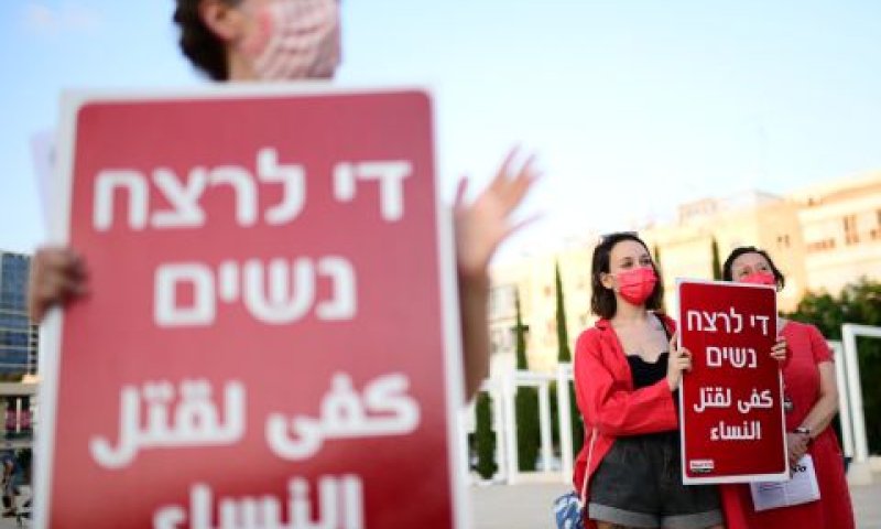 נשים הן 16% מקרבנות הרצח בישראל [צילום: תומר נויברג, פלאש 90]