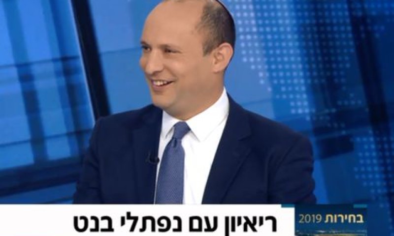 בנט. יציבות מעל הכל [צילום: מן הטלוויזיה]