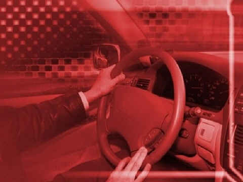 העין אינה מושלמת [צילום: AP]