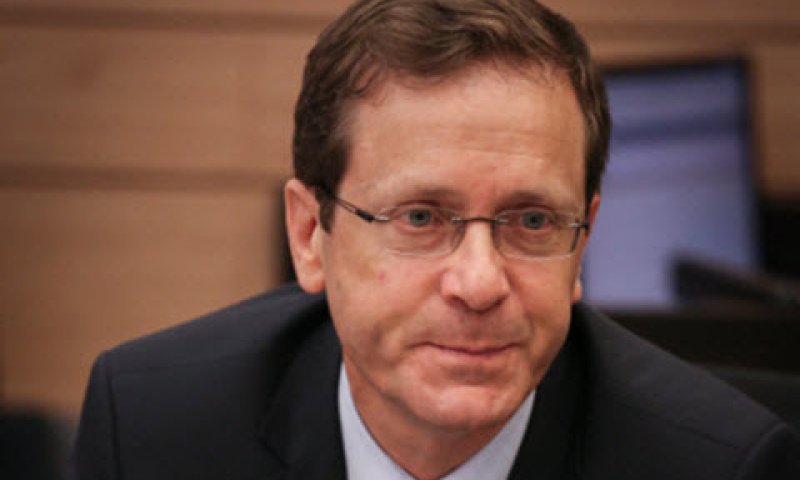 הרצוג. מתקשה להחליט [צילום: הדס פרוש/פלאש 90]