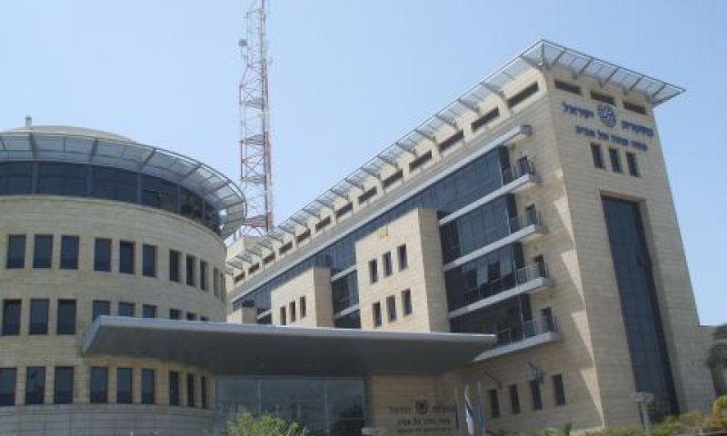 מטה משטרת ישראל במחוז ת"א [צילום: איתמר לוין]