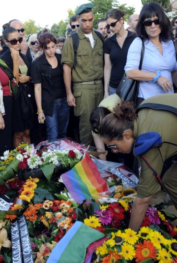 [צילום: פלאש 90]
