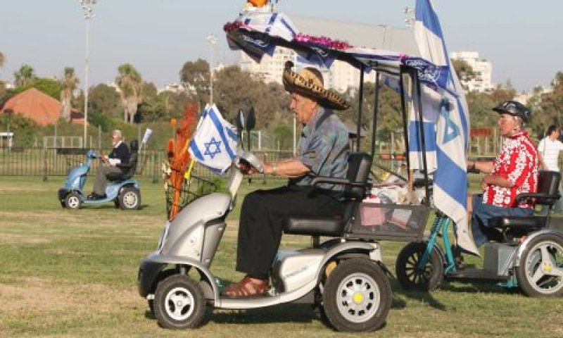 [צילום: יח"צ]