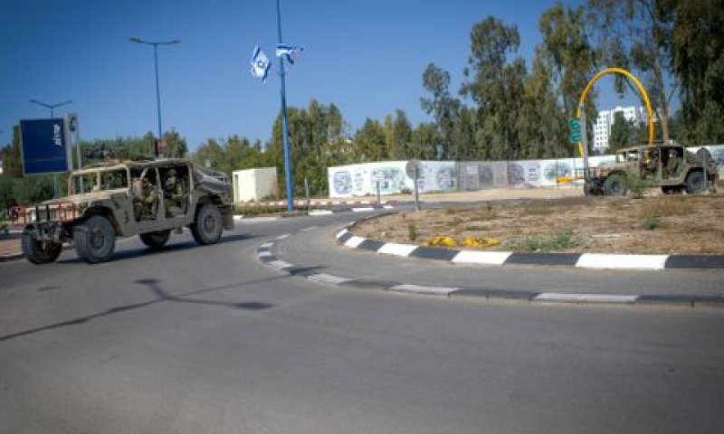 [צילום: גיל יערי/פלאש 90]