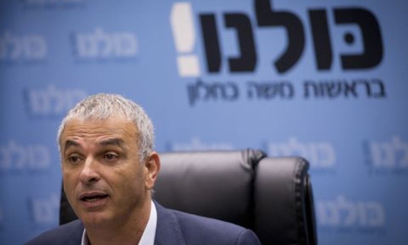 עדיין לא מצליח להביא תוצאות [צילום: יונתן זינדל/פלאש 90]