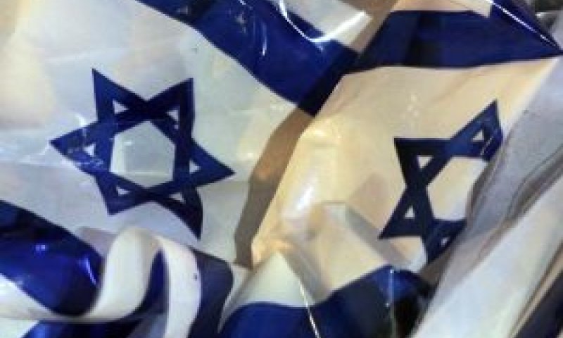 [צילום: פלאש 90]
