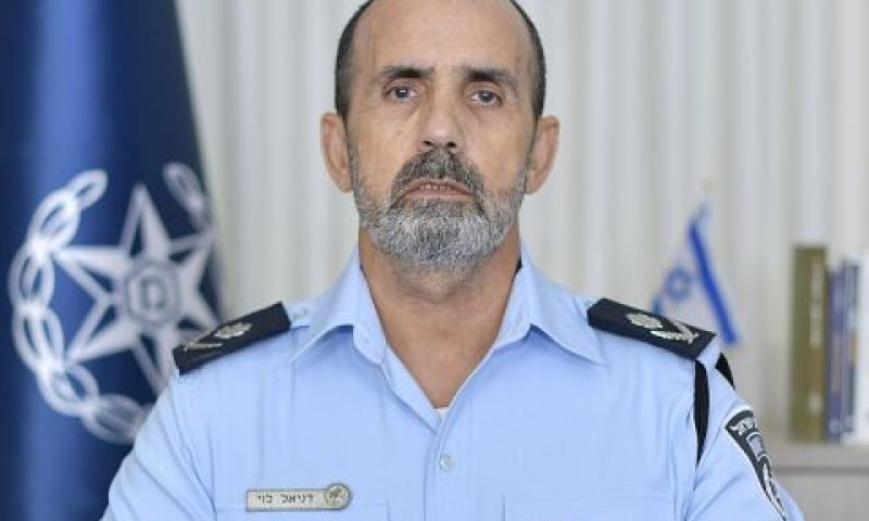 המפכ"ל דניאל לוי [צילום: משטרת ישראל]