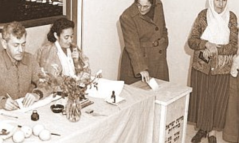 בוחרים לראשונה [צילום: לע"מ]