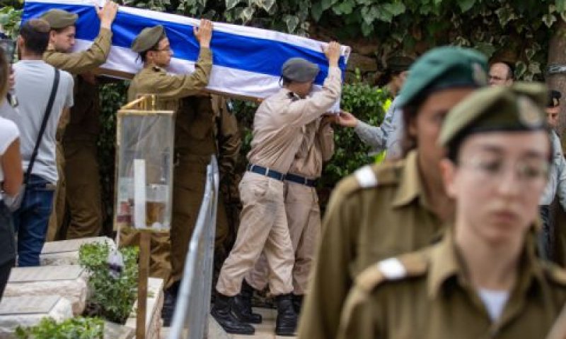 לוויית החייל טל לוי הי"ד בהר הרצל [צילום: אורן בן-חקון/פלאש 90]