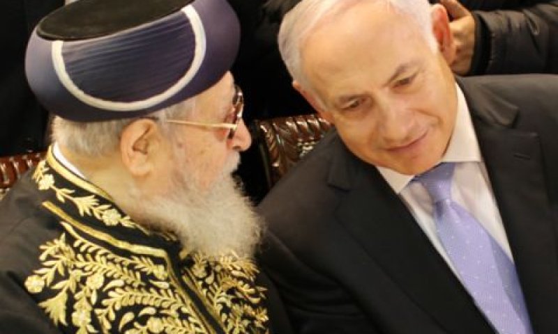 [צילום: פלאש 90]