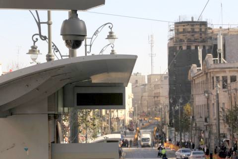 [צילום: פלאש 90]