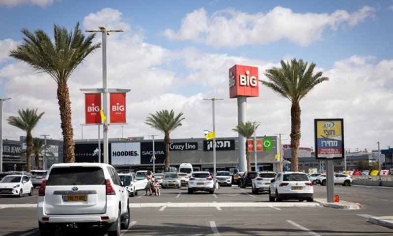 הקלות לשוכרים במלחמת עם כלביא הקטינו את ההכנסות ב-9.6 מיליון שקל [צילום: נועם ריבקין פנטון, פלאש 90]
