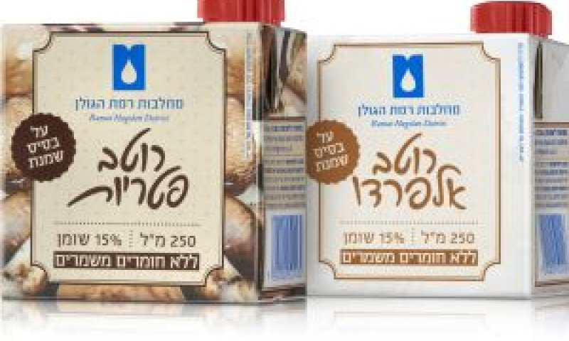 רטבים בשלושה טעמים [צילום: מוטי פישביין]