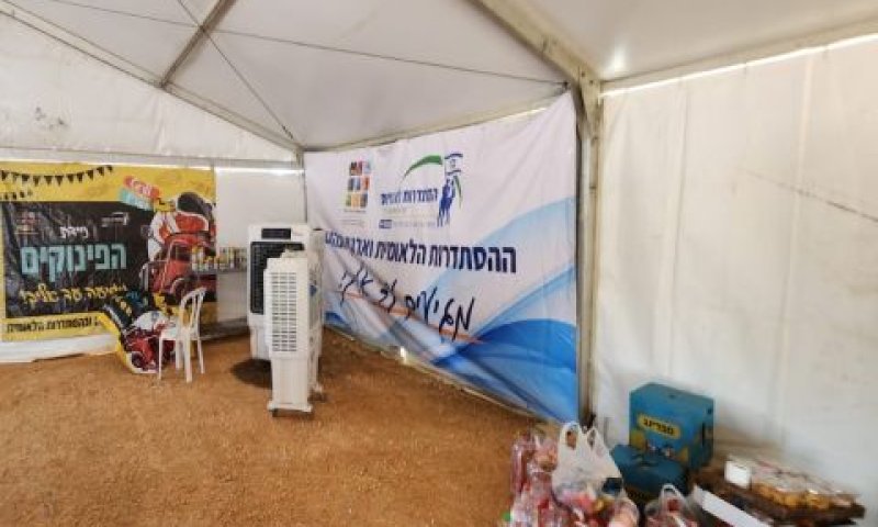 מתחם אירוח הנהגים [צילום: טנא תקשורת]