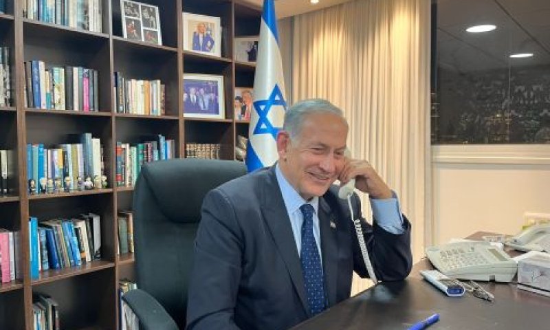 נתניהו בטלפון [ארכיון]