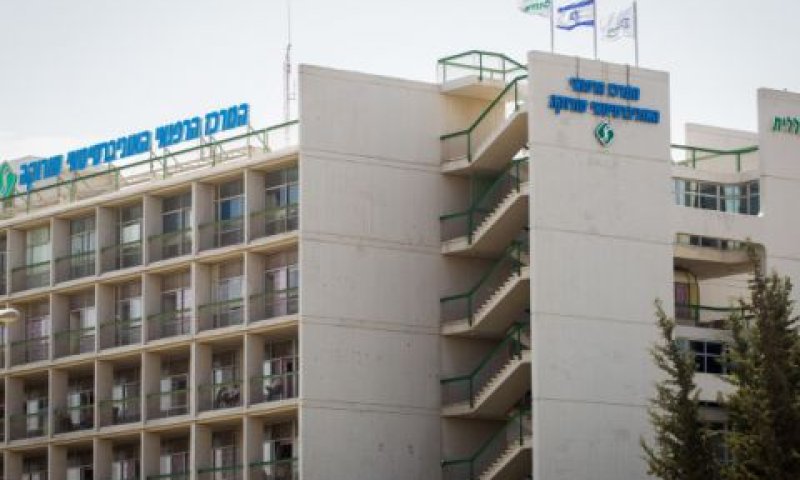 [צילום: מרים אלסטר, פלאש 90]