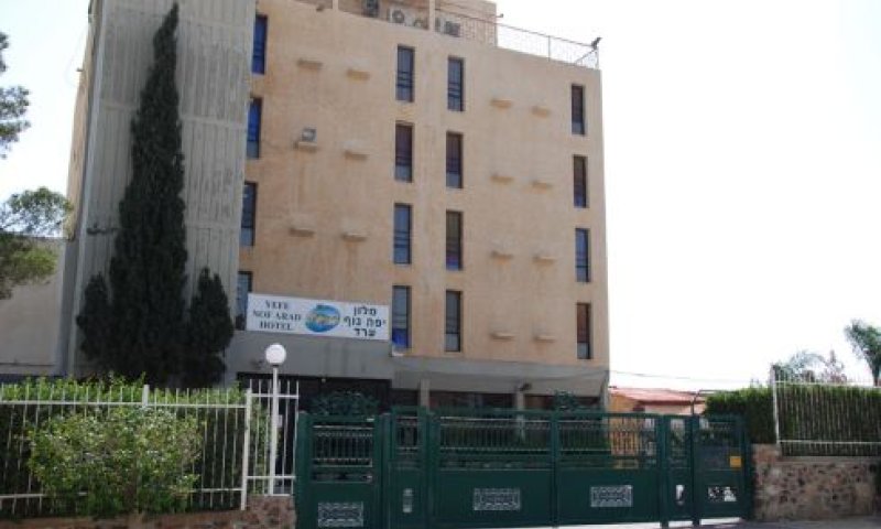 "יפה נוף". צ'קים חזרו והחשבון הוכרז כמוגבל